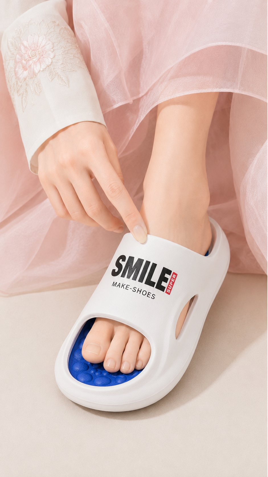 슬리퍼 홍보 동영상